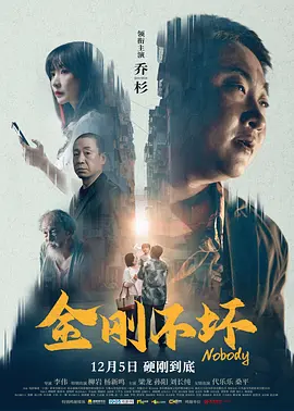 后院情事