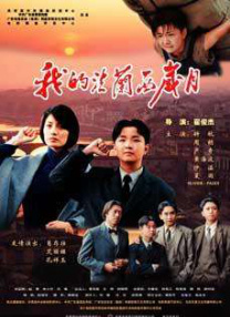 哈昂～够了太大了bl